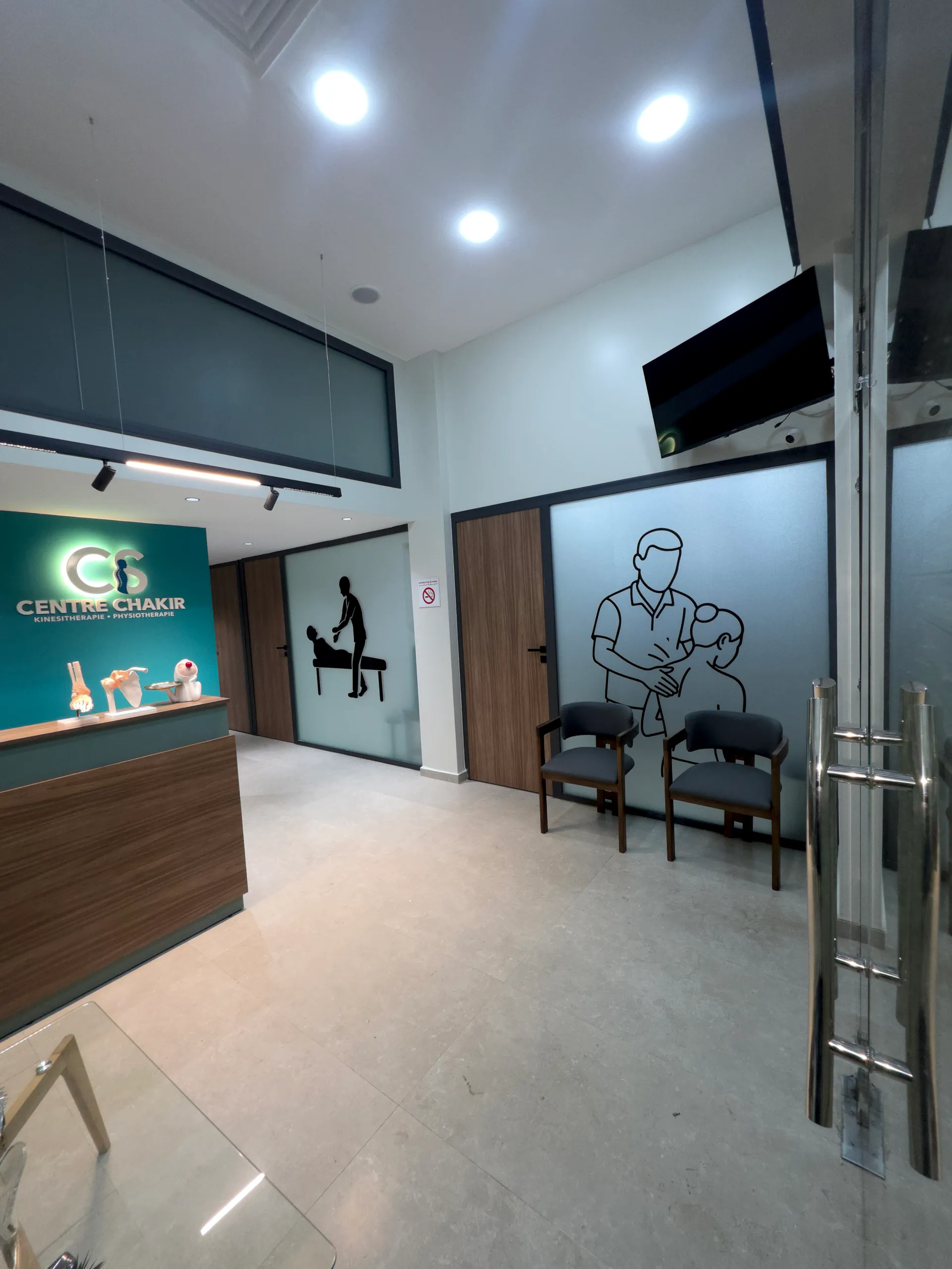 مركز شاكر – الدار البيضاء - 3