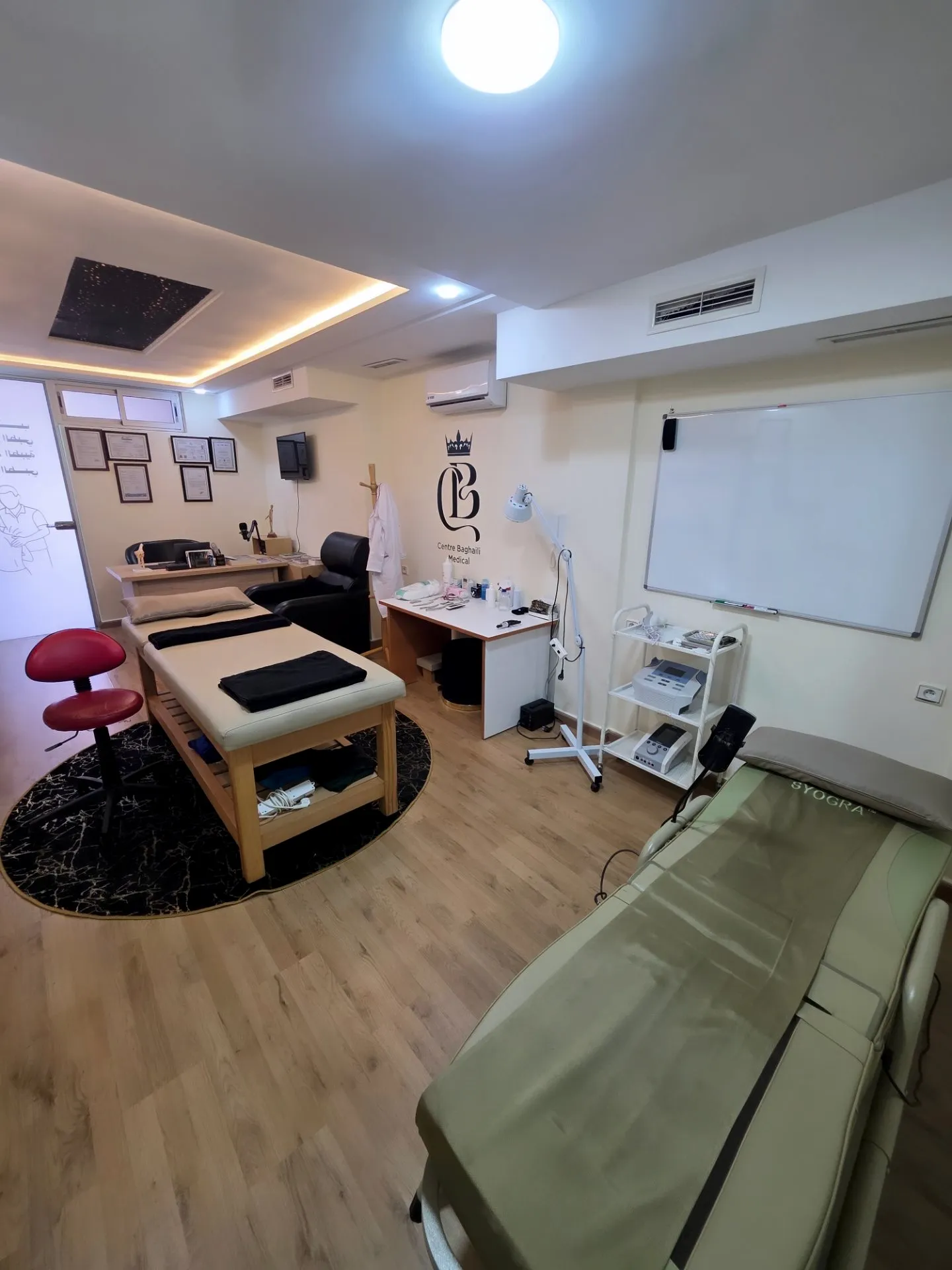 Centre Baghaili – El Jadida - 15